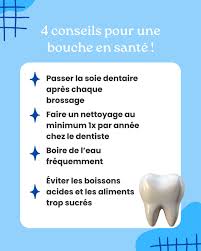 Conseils après soin dentaire